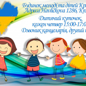 Miniklub pro rodiče s dětmi z Ukrajiny